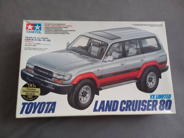 1/24 Toyota Land Cruiser 80