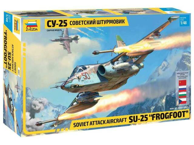 4807 - Sukhoi SU-25 "Frogfoot" (1:48)
