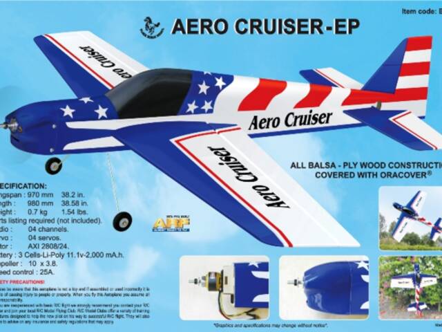 Aero Cruiser BH29 / black horse