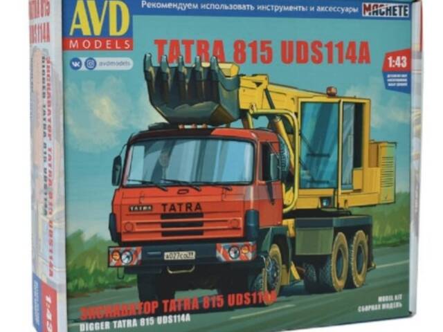 AVD Models - Tatra UDS