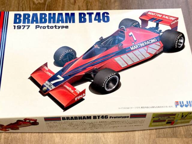 Brabham BT 46 Prototype 1977. FUJIMI 1/20