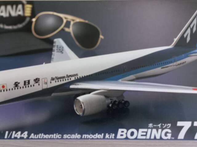 Doyusha Boeing 777