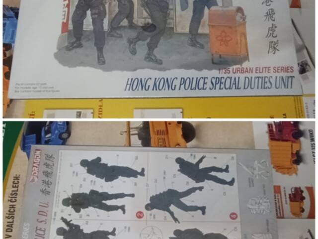 Dragon 6503 1/35 Urban Elite Series  HK POLICE SDU
