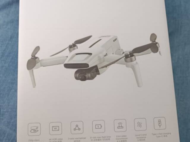 Dron Fimi x8 mini