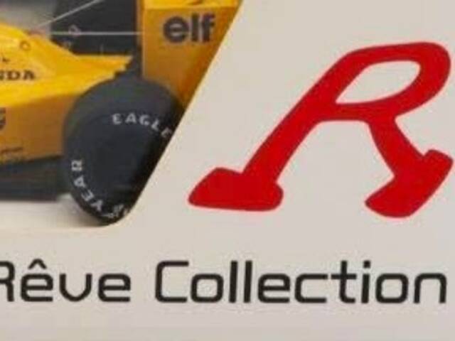 F1 od Reve Collection 1:43