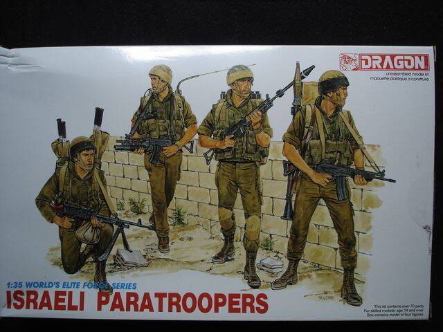 IDF vojaci