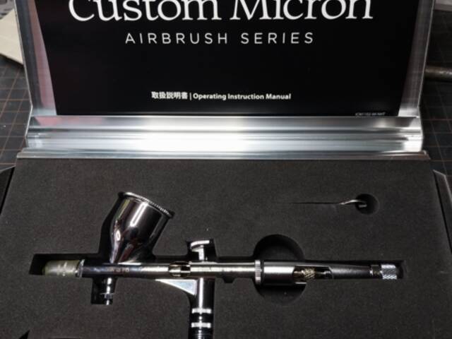 Iwata Custom Micron CM-C Plus