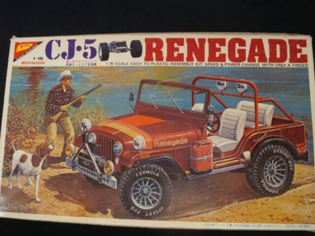 Jeep CJ 5 Renegade 1:16