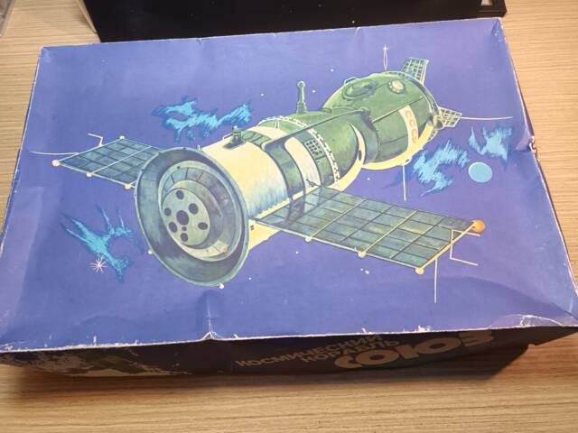 Kosmická loď Sojuz 1/30 (Ogoněk, SSSR)