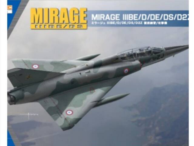 Koupím Mirage IIIB 1/48