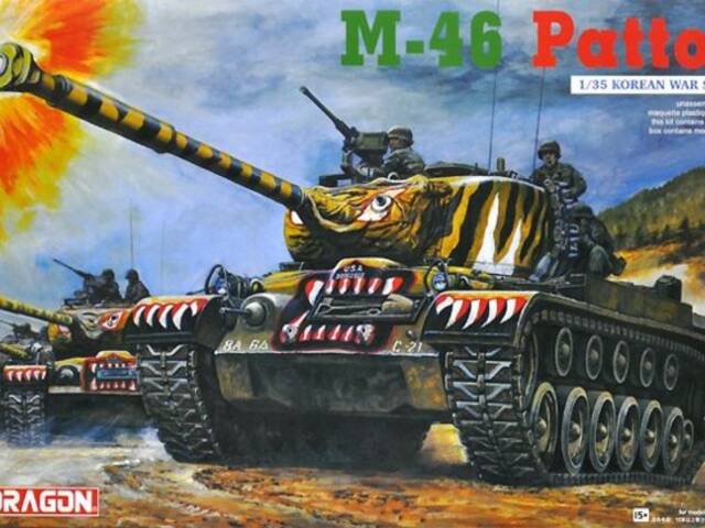 M-46 Patton, Dragon 1/35