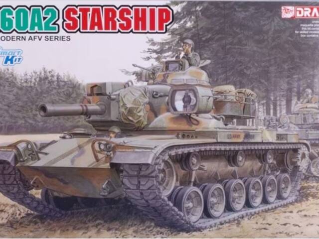M60A2 Starship, Dragon 1/35