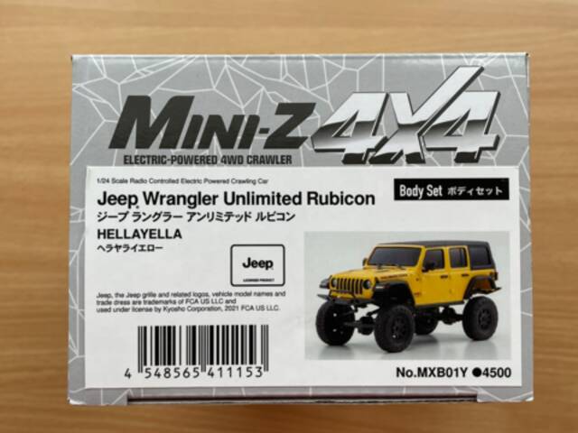 Mini-Z 4x4: Karoserie Jeep Wrangler