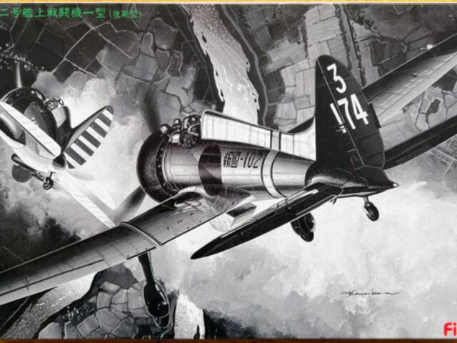 Mitsubishi navy 96 carrier fighter A5M2a ( Claude)