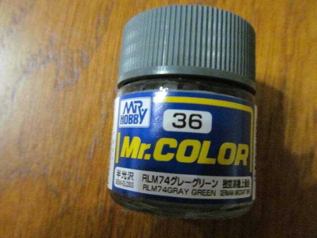 Prodám acrylové barvy Gunze Mr.Color - super cena