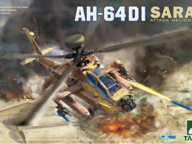Saraf AH-64DI  - Apache 1/35 Takom IDF