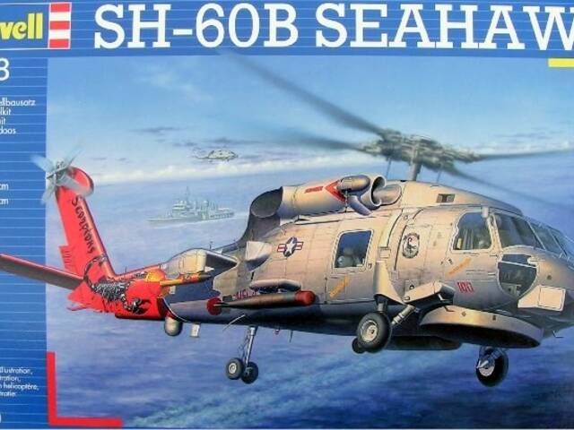 SH-60B 1/48