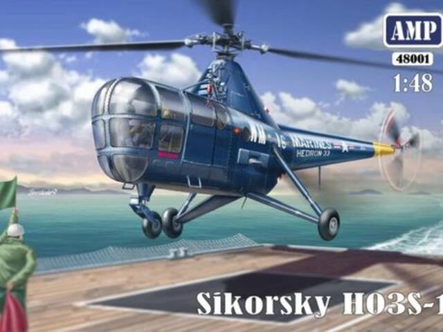 Sikorsky HO3S-1