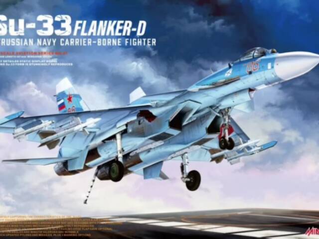SU-33 Flanker D Minibase