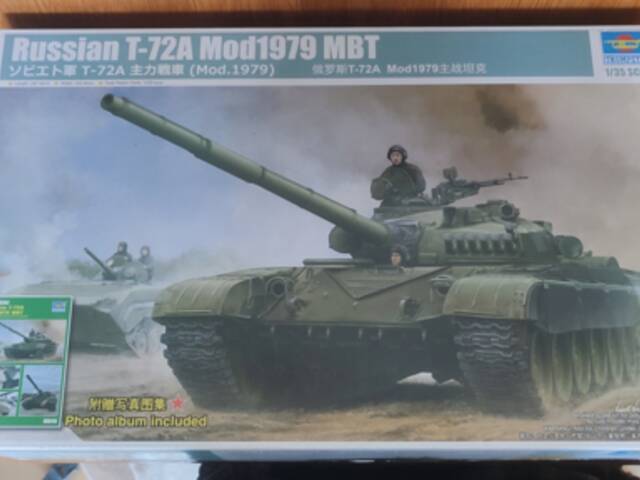 T-72 model 1979