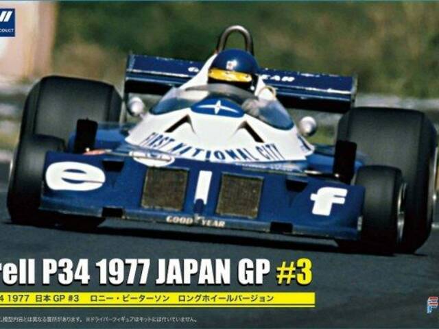 Tyrrell P34 GP JAPAN 1977 Fujimi 1:20