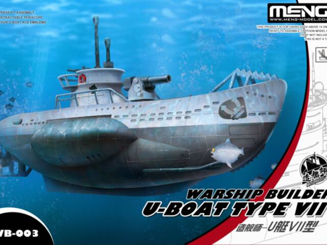 U-Boat Type VII