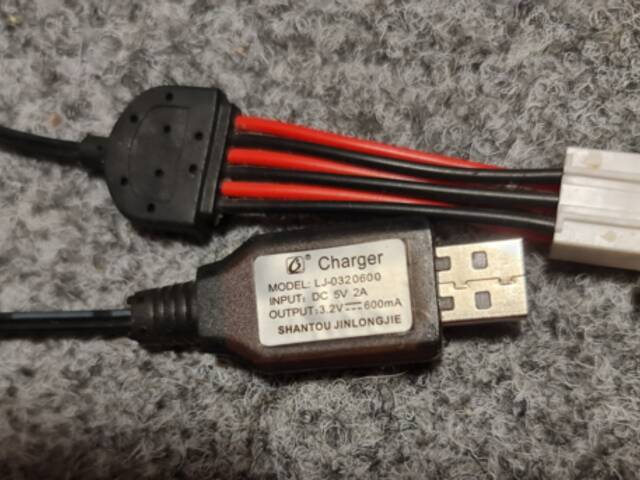 USB nabíječka pro  baterie k Buggy LJ 032 0600