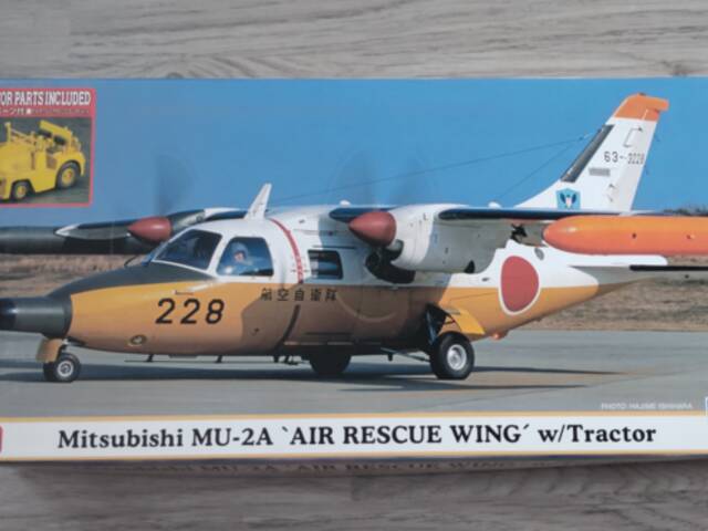 Mitsubishi MU-2A w/ Tractor ″Air Rescue Wing″
