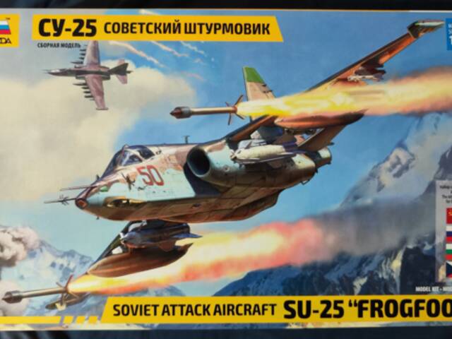 Su- 25 1/48