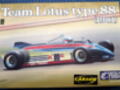1-20 Lotus 88 1981 Ebbro