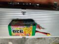 Baterie Lipol GNB 4S