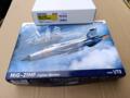 MiG-21MF Weekend + overtrees, 1/72, Eduard