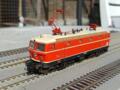 Modely Roco lokomotivy H0