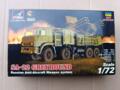 SA-22 Greyhound, 1/72, Armory