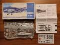 SIEBEL SI 204A, JUNKERS G 23/24BEECH C-45 EXPEDITOR