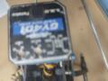Trex450 PRO