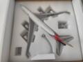 1/200 B744 Asiana JC wings