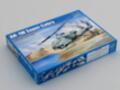 1:35 AH-1W Super Cobra