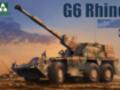 1:35 G6 Rhino