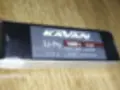 Lipo 1600, 3s, Kavan