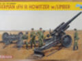 Dragon s.FH 18 Howitzer
