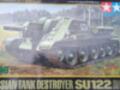 1/48 Tamiya