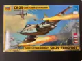 Zvezda 1/48 Su-25