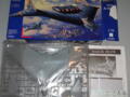 1-72 Revell Arado Ar555