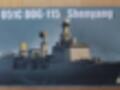 Type 051C DDG-115 Sheyang