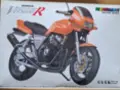Honda CB400R Super Four verzia R "OVER Racing Project"