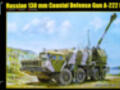 Trumpeter  A222 Coastal def.gun Bereg
