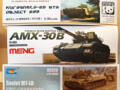 Technika 1/35