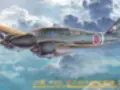 wwII a iné
