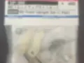 TAMIYA 50395 SP-395 / 54154 OP-1154 / F103 Carbon